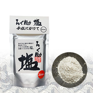 ろく助塩 コショー 顆粒タイプ150g