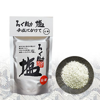 ろく助塩 山椒 顆粒タイプ150g