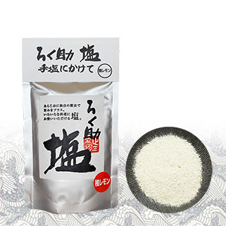 ろく助塩 柚子レモン 顆粒タイプ150g