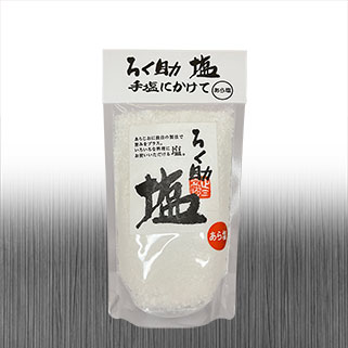 ろく助塩 あら塩（白塩）300g