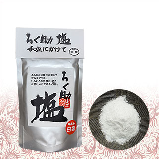 ろく助塩 中あら塩（白塩）200g